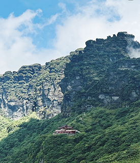 黔東世界自然遺產地梵淨山。