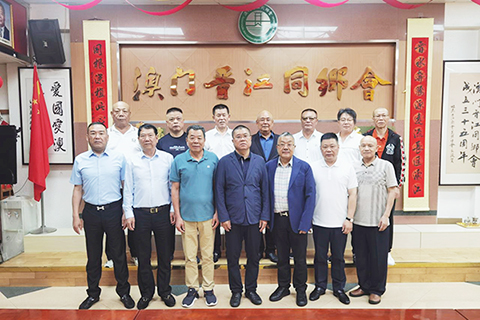 ◎ 莊嚴宗親會領導層訪晉江同鄉會。