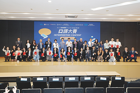 ◎ 評審與籌委會成員代表合照大合照。