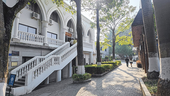 馬約翰紀念館。