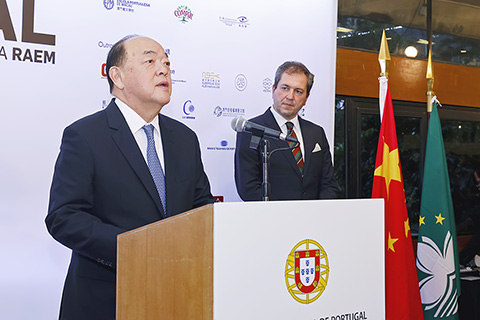 ◎ 行政長官賀一誠在葡國日、賈梅士日暨葡僑日慶祝招待會上致辭。