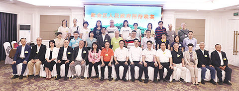 ◎ 新會區領導與澳門新會同鄉會考察團合照一幀。