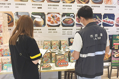 ◎ 市政署聯同消委會檢測市售粽品。