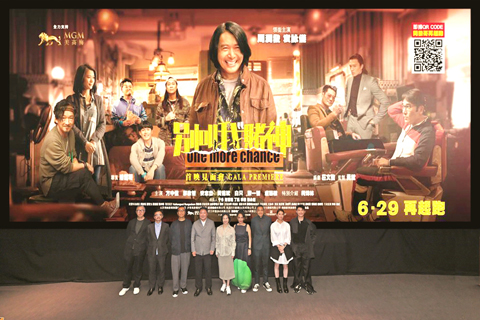 ◎ 《別叫我「賭神」》一眾主創團隊出席澳門星皓廣場CGV影院之電影首映現場。