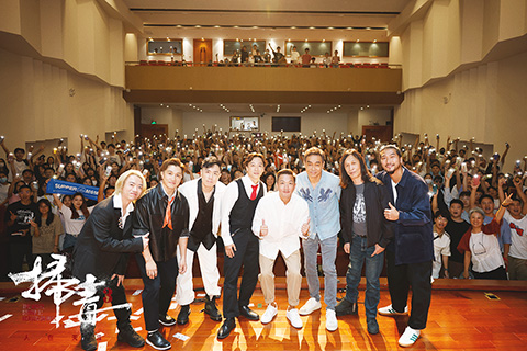 ◎ 《掃毒3:人在天涯》主創人員出席深圳見面會。