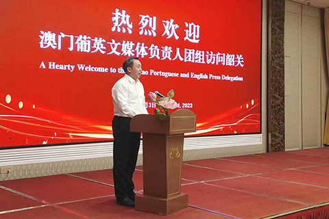 ◎ 韶關市市長陳志清在歡迎晚宴上致辭。