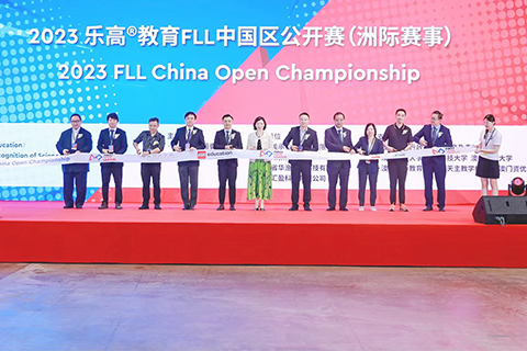 ◎ 樂高教育FLL中國區公開賽揭幕。