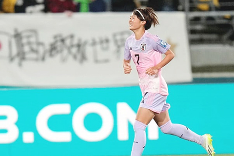 ◎ 日本女足宮澤日向在本屆世盃已取五球。(美聯社)