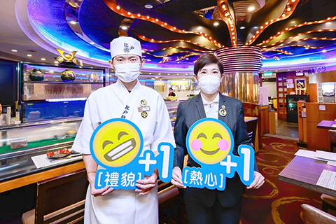 ◎ 「澳門有禮運動」持續宣傳,增強旅遊及相關業界有禮待客的意識。(資料圖片)