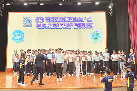 ◎ 司法警察局為兩項青年計劃昨日舉行結業禮暨新一屆啟動禮。