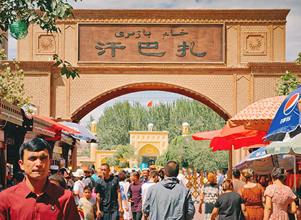 熱鬧的汗巴扎。