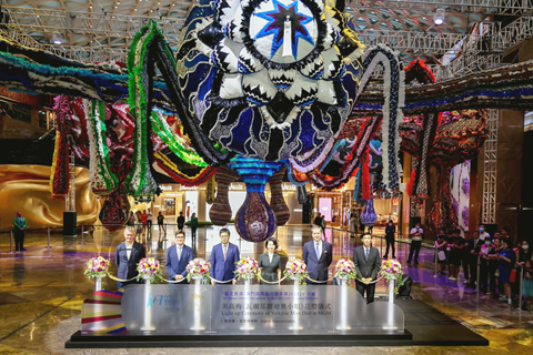 ◎ 美高梅「瓦爾基麗迪奧小姐」亮燈展出。