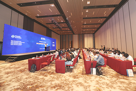 ◎ 橫琴智慧金融論壇(二0二三年第三季度)舉行。