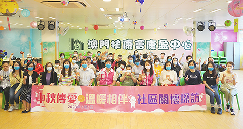 ◎ 三社團中秋節前訪社服機構送關懷。