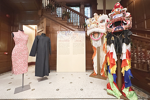 ◎ 香港兩個非物質文化遺產(非遺)項目——香港天后誕和香港中式長衫製作技藝,獲列入國務院於二0二一年公佈的第五批《國家級非物質文化遺產代表性項目名錄》,九月廿二日,「國家級非物質文化遺產代表性項目」頒牌儀式在香港孫中山紀念館舉行。(香港中通社記者 曹文毓 攝)