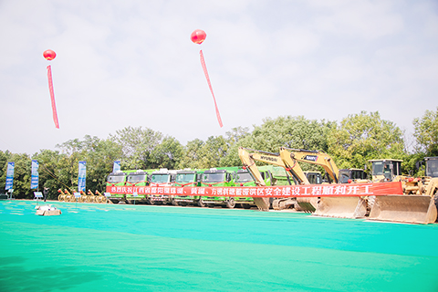 ◎ 九月二十七日,鄱陽湖珠湖、黃湖、方洲斜塘蓄滯洪區安全建設工程正式開工。(江西省水利廳供圖)