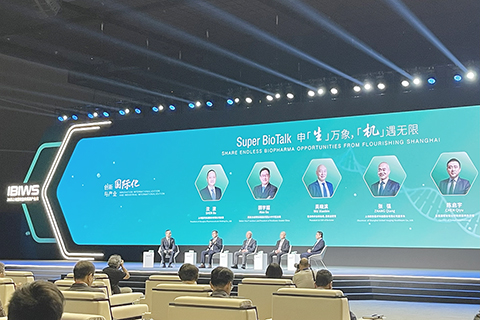 ◎ 十月十六日,二0二三上海國際生物醫藥產業周在滬開幕。(中新社記者 鄭瑩瑩 攝)