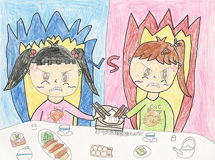 包子爭奪戰 聖羅撒英文中學 四年級 陳以心