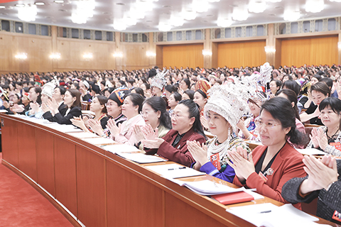 ◎ 十月二十三日,中國婦女第十三次全國代表大會在北京人民大會堂開幕。(中新社記者 盛佳鵬 攝)