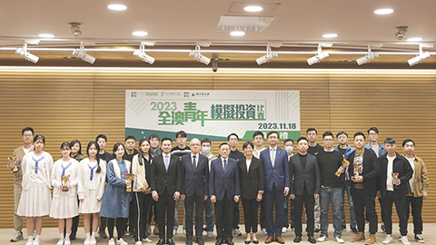 ◎ 嘉賓與獲獎者合照。