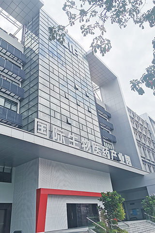 ◎ 河套區內設有多個科技產業園。