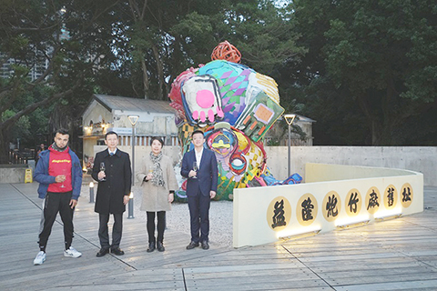 ◎ 中葡藝術年展舉行公共藝術展示活動。