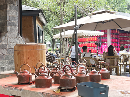 品茗是一種享受