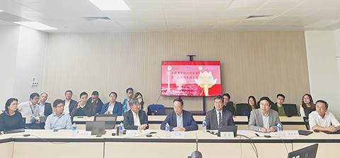 ◎ 中藥質量研究國家重點實驗室學術委員會會議於澳大學行。
