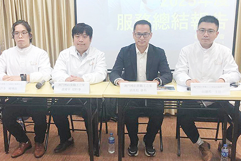 ◎ 團體稱博彩從業員心理情緒問題求助佔比上升。