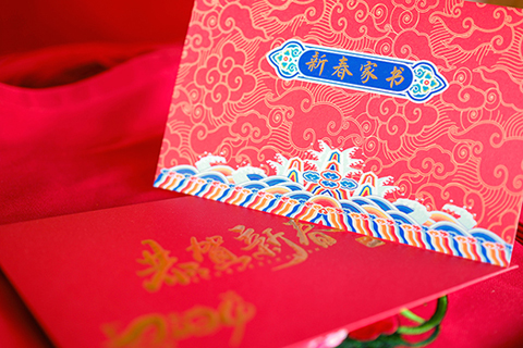 「新春暖心包」中的「新春家書」。(受訪者供圖)