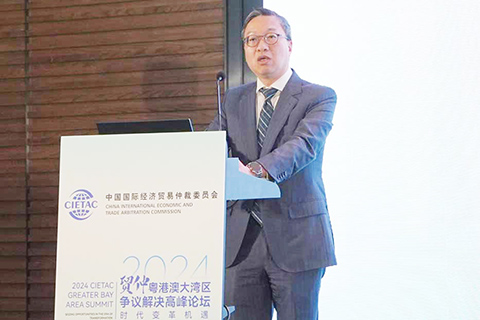 ◎ 五月五日,香港特區律政司司長林定國資深大律師在二0二四貿仲粵港澳大灣區爭議解決高峰論壇的致辭。(香港中通社)