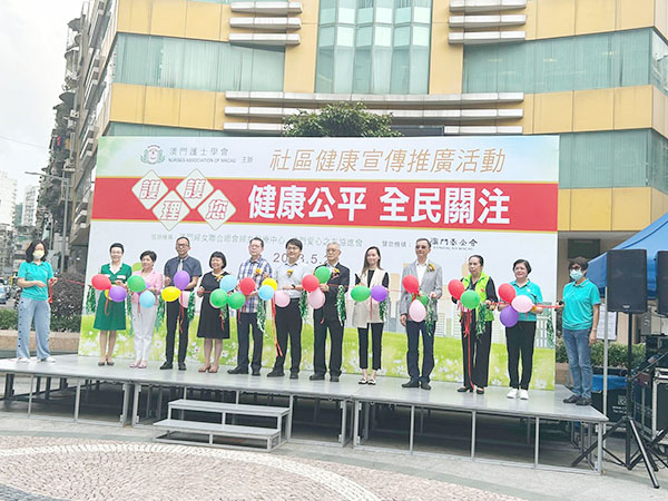 ◎ 舉辦社區健康宣傳活動