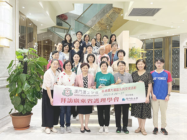 ◎ 與國內同業交流