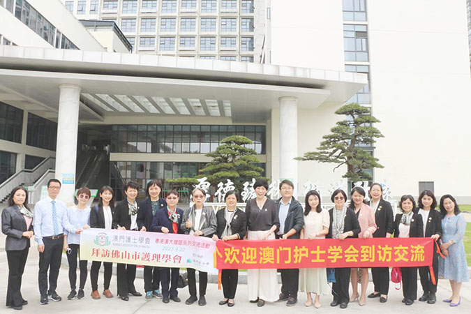 ◎ 到國內訪問同業活動