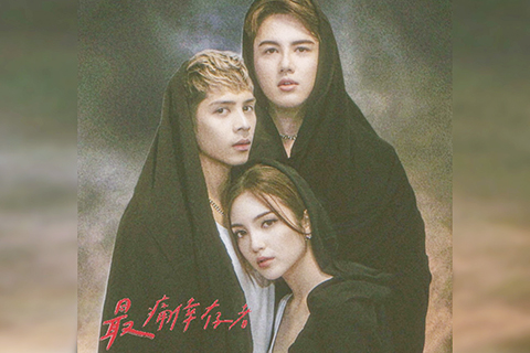 ◎ 拜華、麥嘉欣、馬檇鏗Roberto。