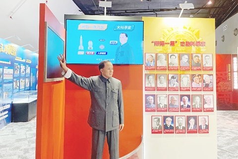 ◎ 澳門科學館設有中國科學家精神展廳。