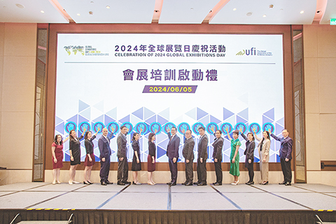 ◎ 六至十二月多項國際專業會展課程在澳門舉辦。