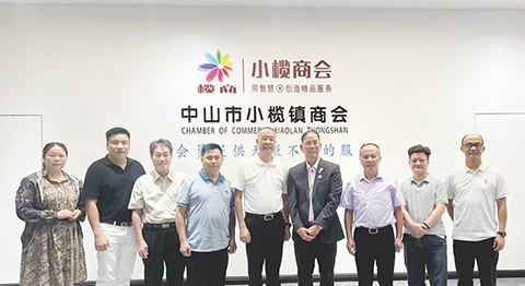 ◎ 澳基層公職協訪中山小欖鎮商會。