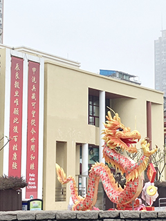 塔石衛生中心今春掛上的對聯(攝於2024年2月1日)。