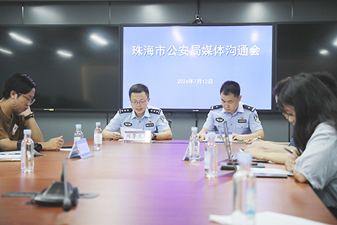◎ 珠海警方近日公佈打擊網絡謠言三起典型案例。