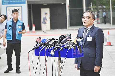 ◎ 八月廿九日下午,香港警方就一宗「串謀發佈煽動或複製刊物」案裁決會見傳媒。圖為香港警務處國家安全處總警司李桂華會見傳媒。(中新社記者李志華 攝)