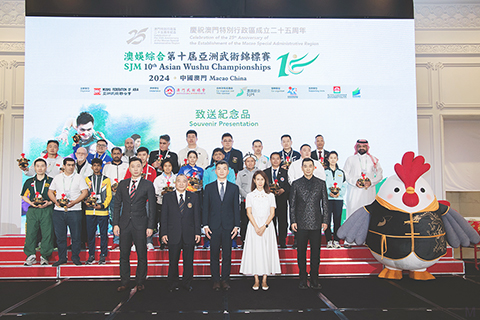 ◎ 澳娛綜合第十屆亞洲武術錦標賽揭開序幕。