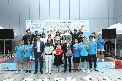 ◎ 粵港澳青年優秀協會舉辦健康家庭資訊科技體驗日暨第一屆澳粵遙控車「青優盃」比賽。