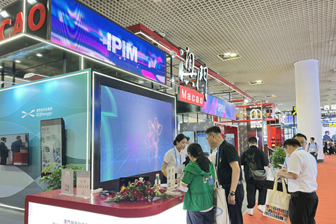 ◎ 招商局於展場設「澳門館」推廣澳門。