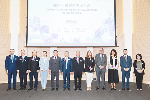 ◎ 藥物監督管理局出席在葡萄牙里斯本舉行的琴聯合招商推介會。