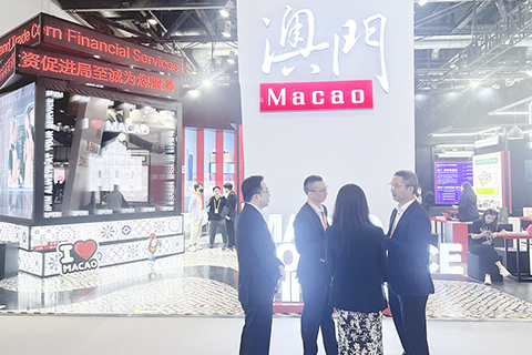 ◎ 於「二0二四年中國國際服務貿易交易會」設展館介紹澳門營商環境及政策機遇。