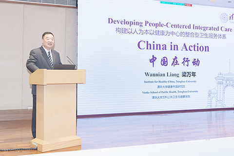 ◎ 梁萬年教授作主題演講。