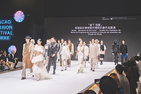 ◎ 「當下·型匯」時裝表演。