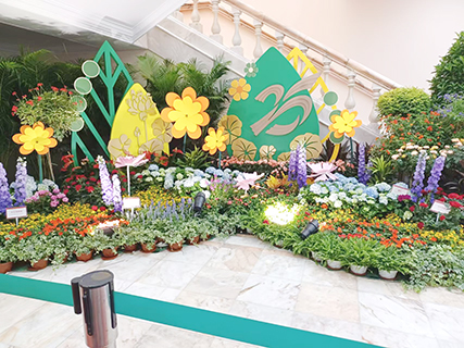 慶祝特區成立二十五周年