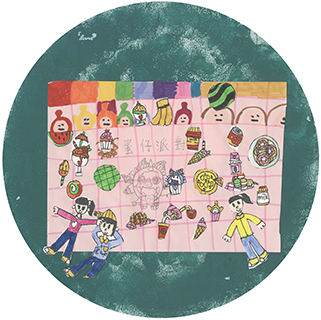 野餐日 聖德蘭學校 三年級 蕭爾希